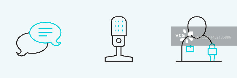 记者新闻语音气泡聊天图片素材