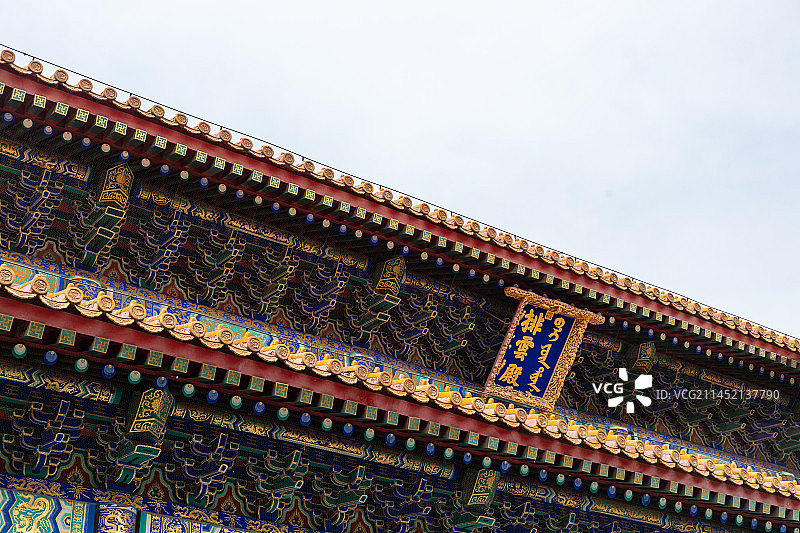 中国北京颐和园佛香阁排云殿图片素材