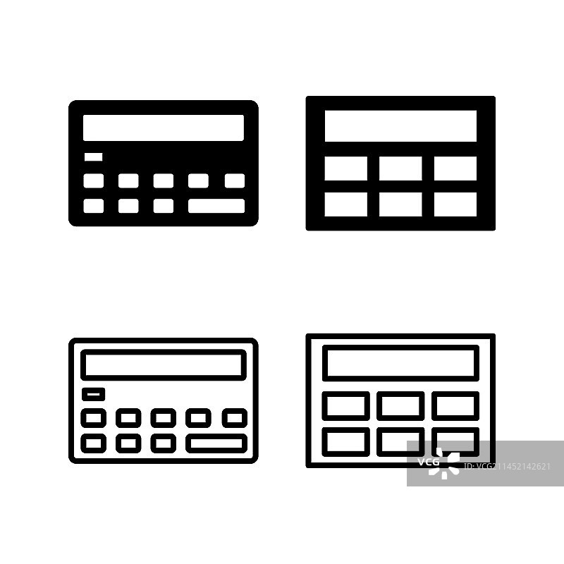 计算器图标数学图标财务符号图片素材