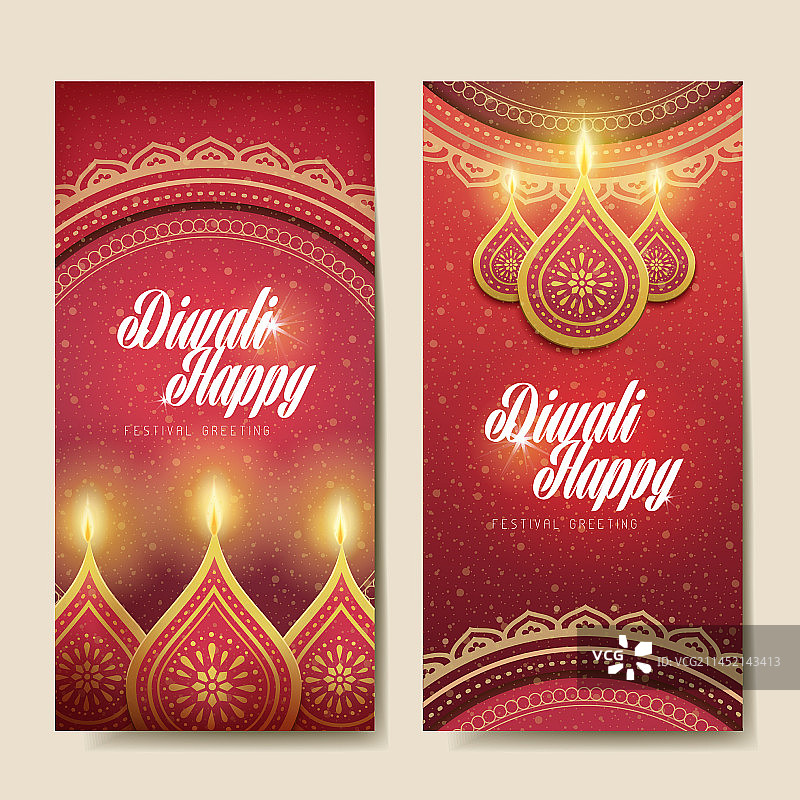 排灯节节日祝福图片素材