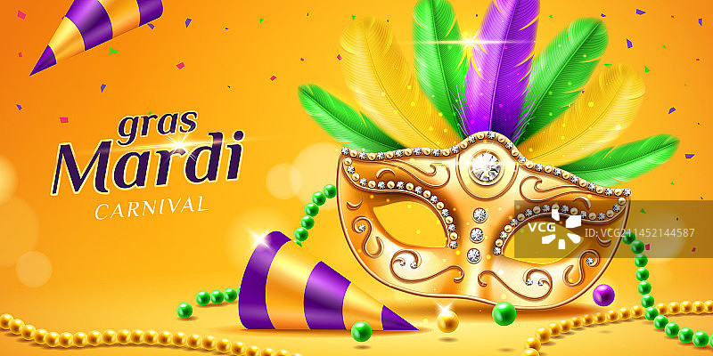 带化装舞会面具的狂欢节游行banner图片素材