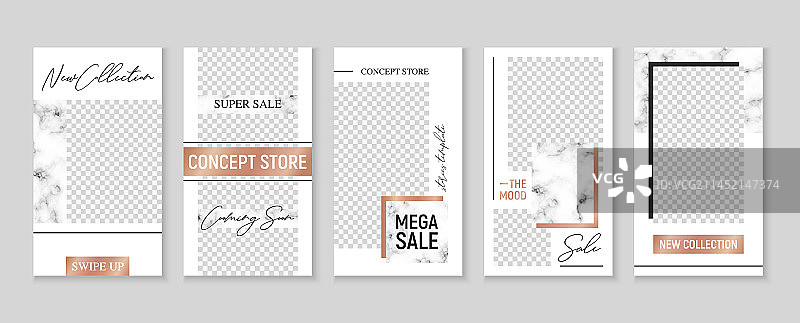 Instagram快拍设计模板图片素材