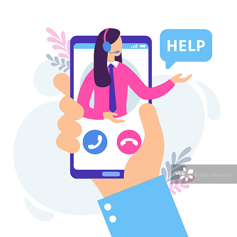 虚拟女性助手图片素材