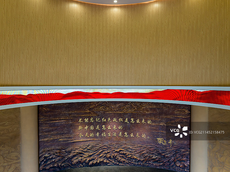 河南太康县高贤乡聚台岗村水东革命历史陈列馆红色教育基地图片素材