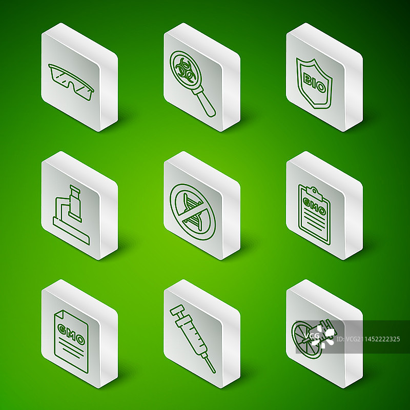 转基因橙子注射器图片素材