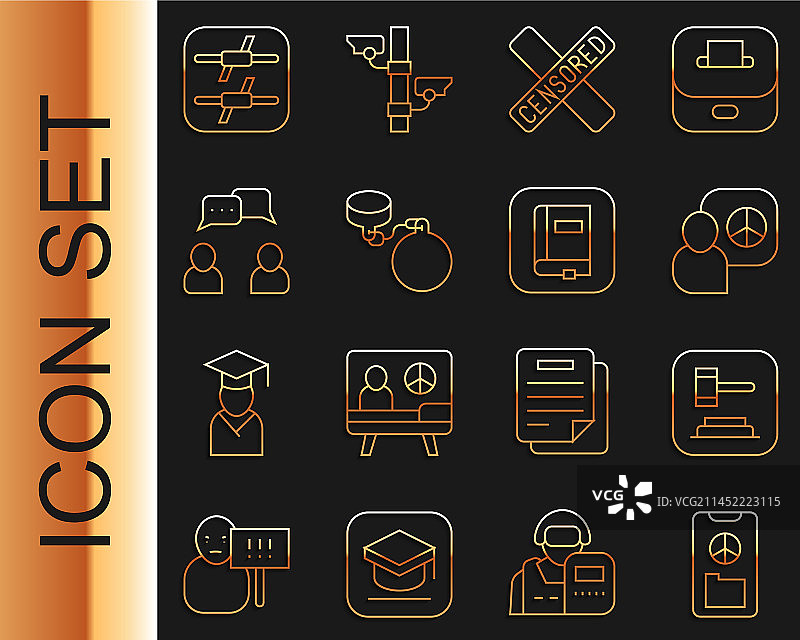 和平法官锤审查印章图片素材