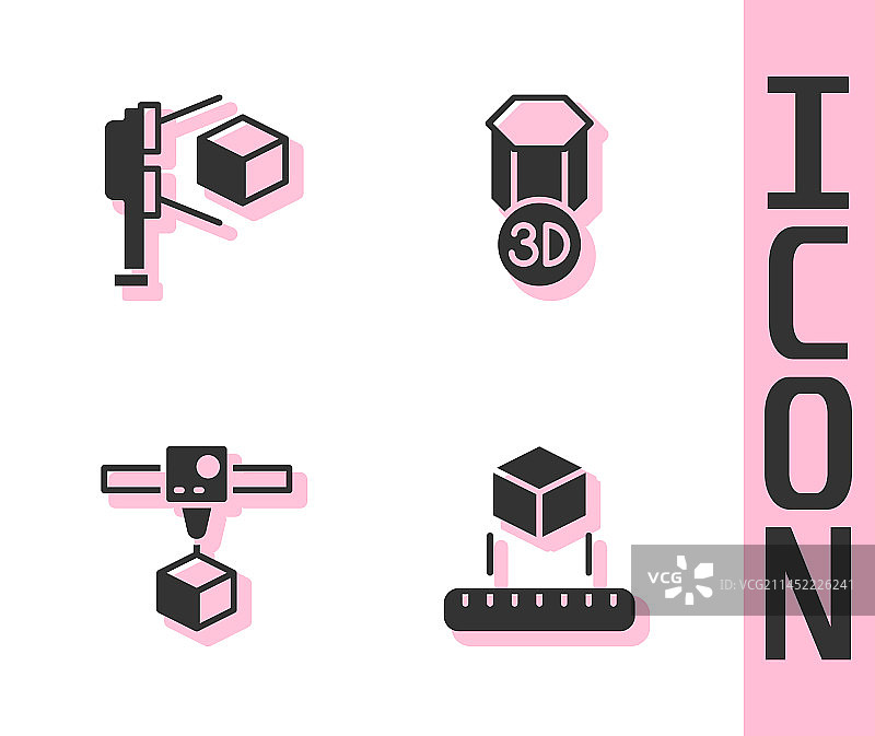 2.5D带打印机的3D扫描仪模型图片素材