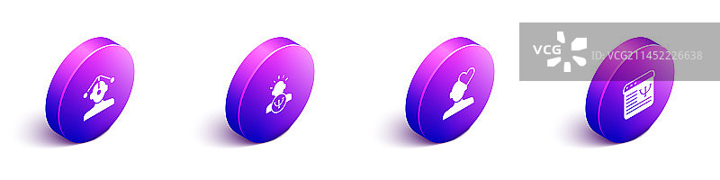 2.5D催眠心理学与破碎的心图片素材