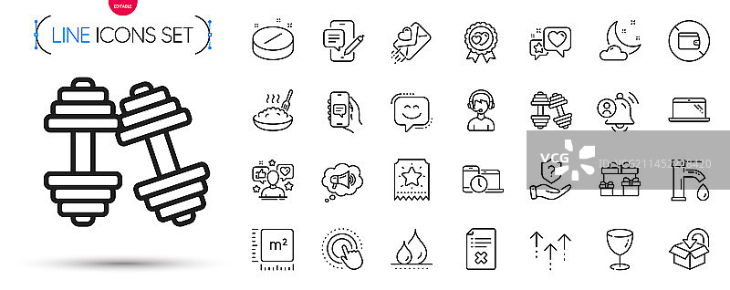 退货包裹玻璃与用户图片素材