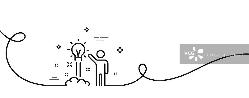 创意线性图标：人物启动标志图片素材