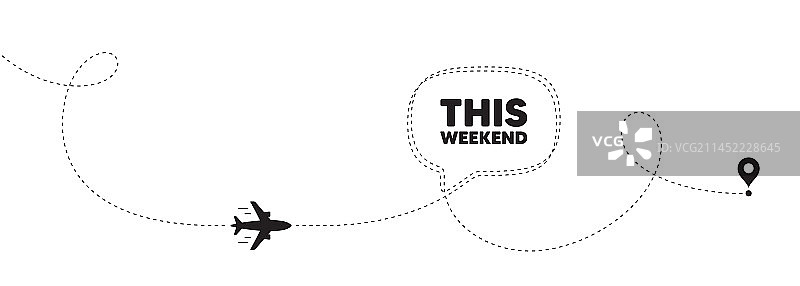 周末特惠标志平面设计图片素材