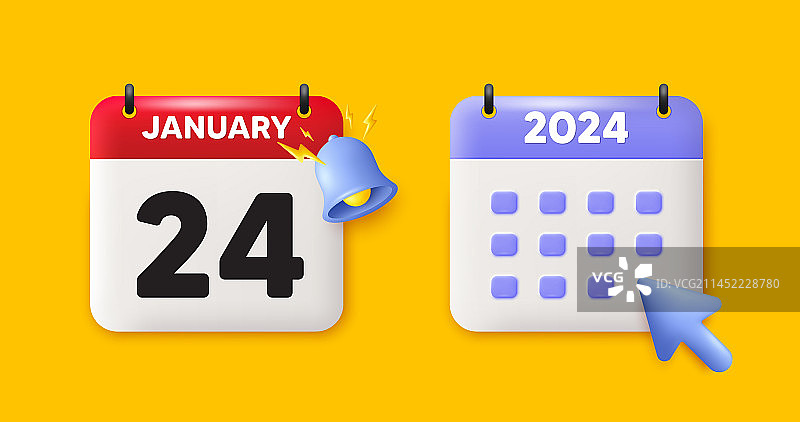 每月24日活动安排图标图片素材