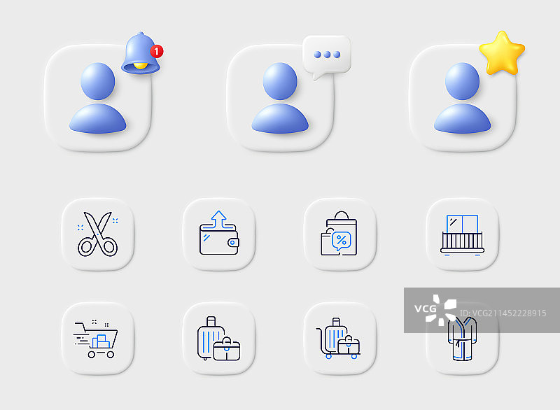 行李车、阳台和剪刀图标图片素材