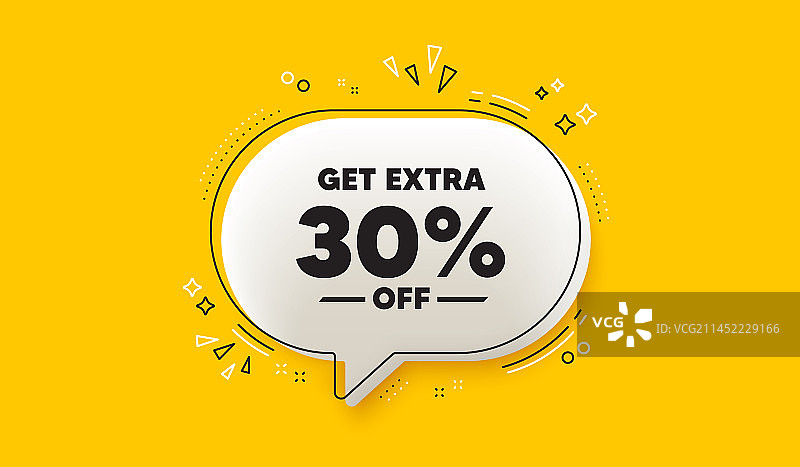 额外30%折扣促销优惠标志图片素材