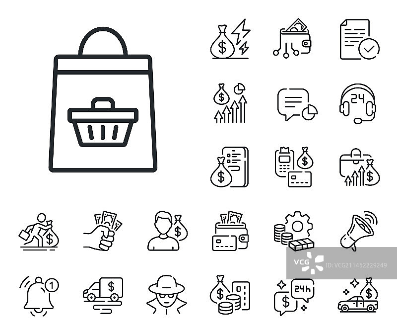 购物袋线条图标超市购物标志图片素材