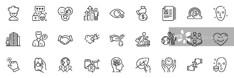 有机测试、代客和仆人图标包图片素材