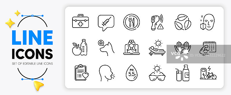 食品躺椅和面部保护线性图标图片素材