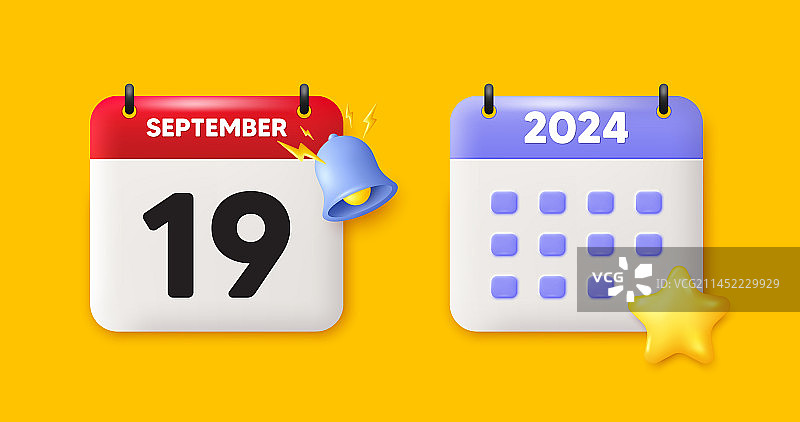 每月19日图标活动日程日期图片素材