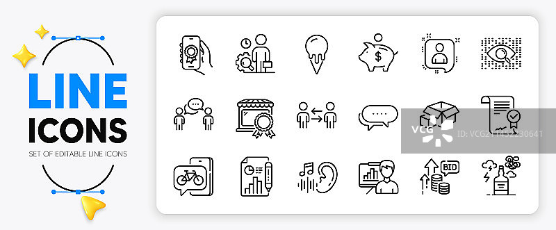 听力市场批准协议线图片素材