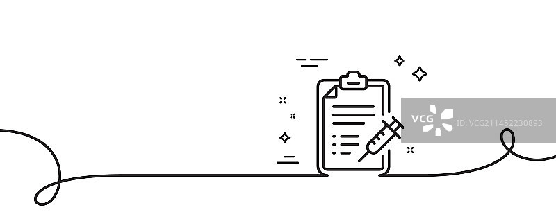 疫苗报告线性图标：疫苗注射器标志图片素材