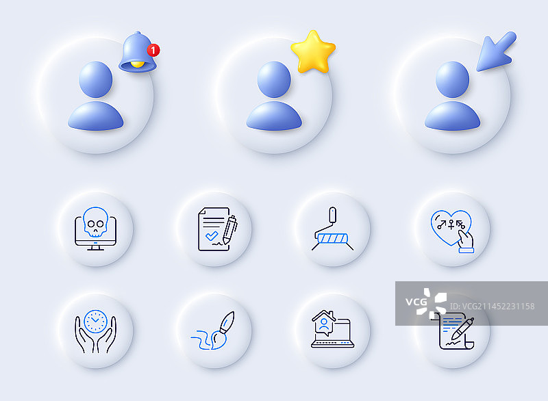 安全时间批准协议与网络攻击图片素材