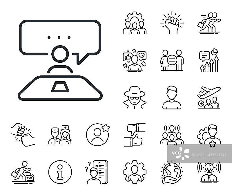 面试招聘直线图标商业管理标志图片素材