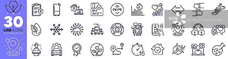 孵化器式投票活动线性图标图片素材