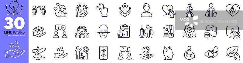 经理买家和防晒系列图标包图片素材