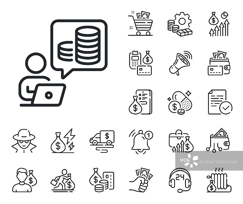 预算会计在线投资线条图标图片素材