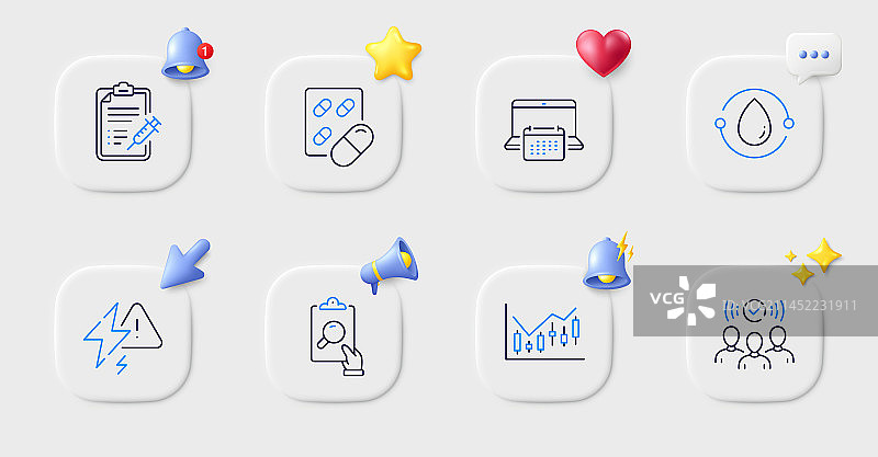 检查小组与冷榨油生产线图标图片素材