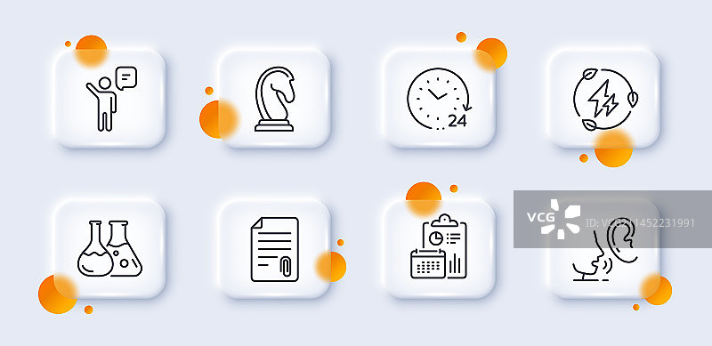 营销策略代理和24小时线性图标图片素材