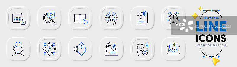 心理健康瑜伽和医用口罩线性图标图片素材