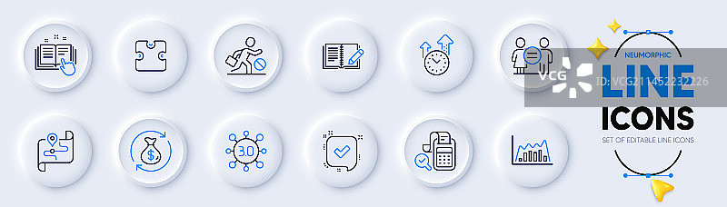 拼图技术文档和时间图片素材