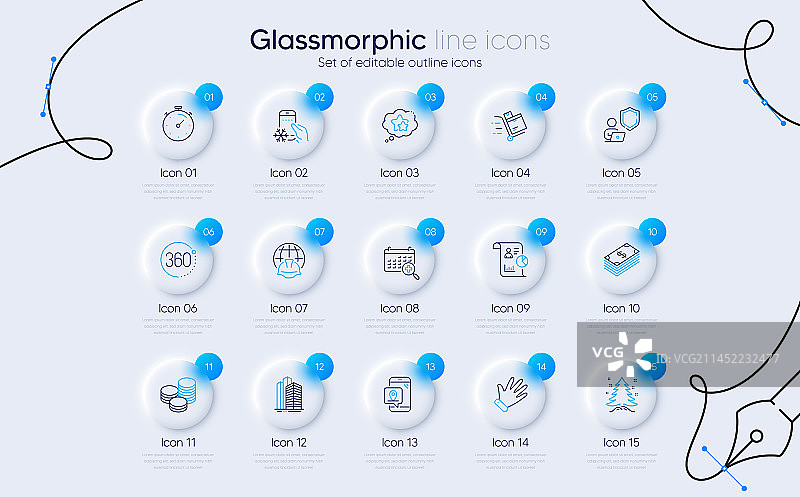 网页盾牌报告和定时器线性图标集图片素材