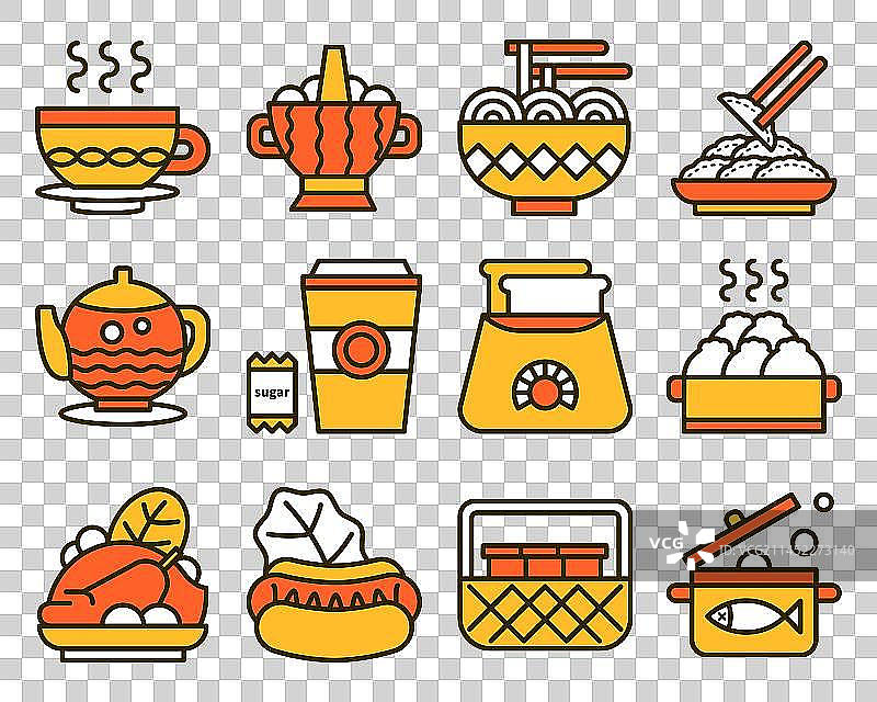 美食icon图片素材