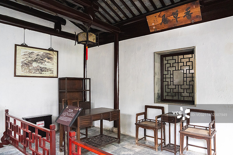 苏州园林艺圃的香草居图片素材