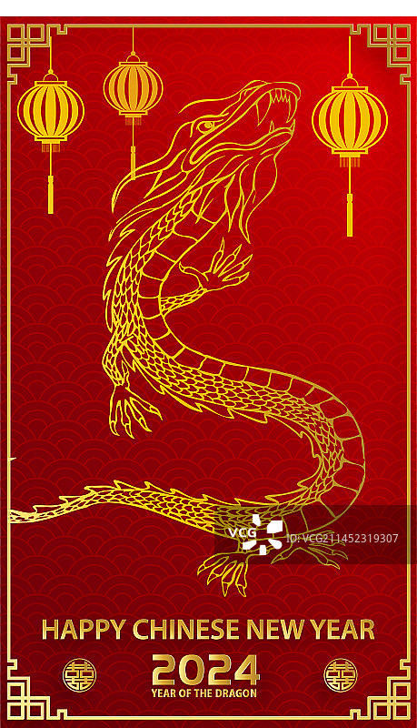 2024年龙年 中国新年祝福贺卡矢量海报年画图片素材