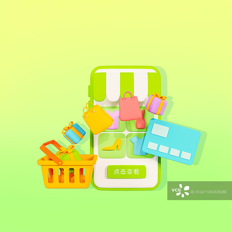 3D立体手机购物加入购物车礼盒商品电商图片素材