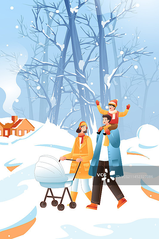 卡通冬季冬天冬至节气亲子家人旅游出行美食餐饮吃饭聚餐圣诞节平安夜电商滑雪户外旅行动车打车渐变矢量插画图片素材