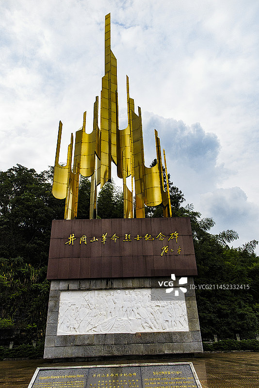 井冈山茨坪风光，井冈山茨坪北山风光，井冈山革命烈士陵园，井冈山革命烈士纪念碑图片素材