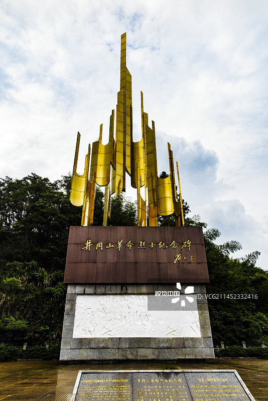 井冈山茨坪风光，井冈山茨坪北山风光，井冈山革命烈士陵园，井冈山革命烈士纪念碑图片素材
