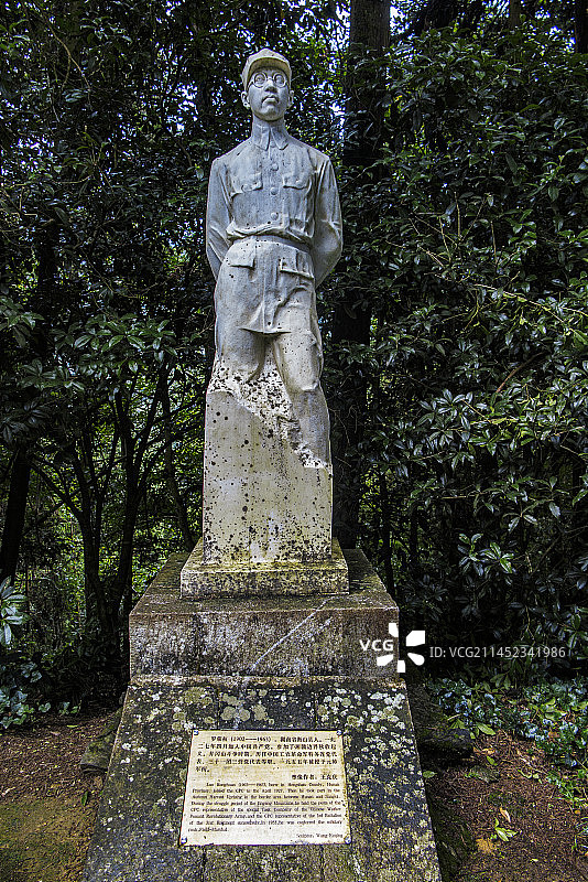 井冈山革命烈士陵园，井冈山雕塑园图片素材