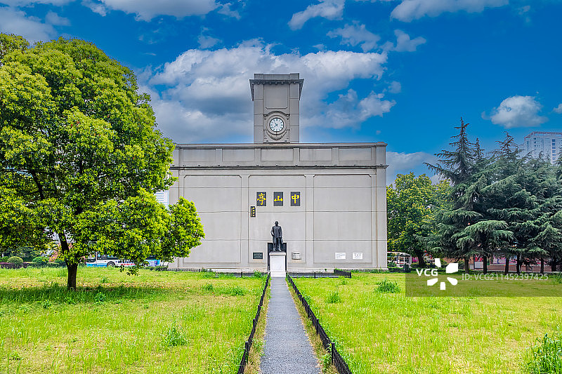 长沙中山亭,纪念,孙中山,铜像,钟楼,全景图图片素材