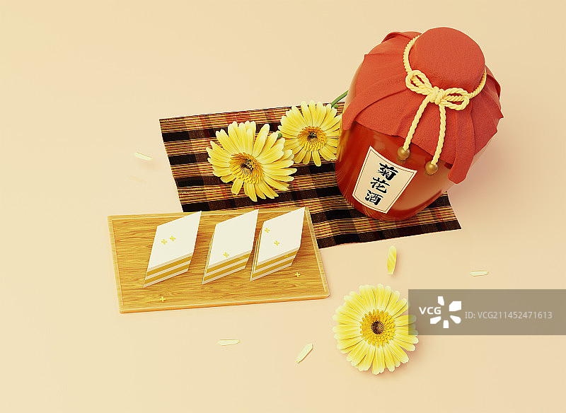 3D重阳节食物插画图片素材