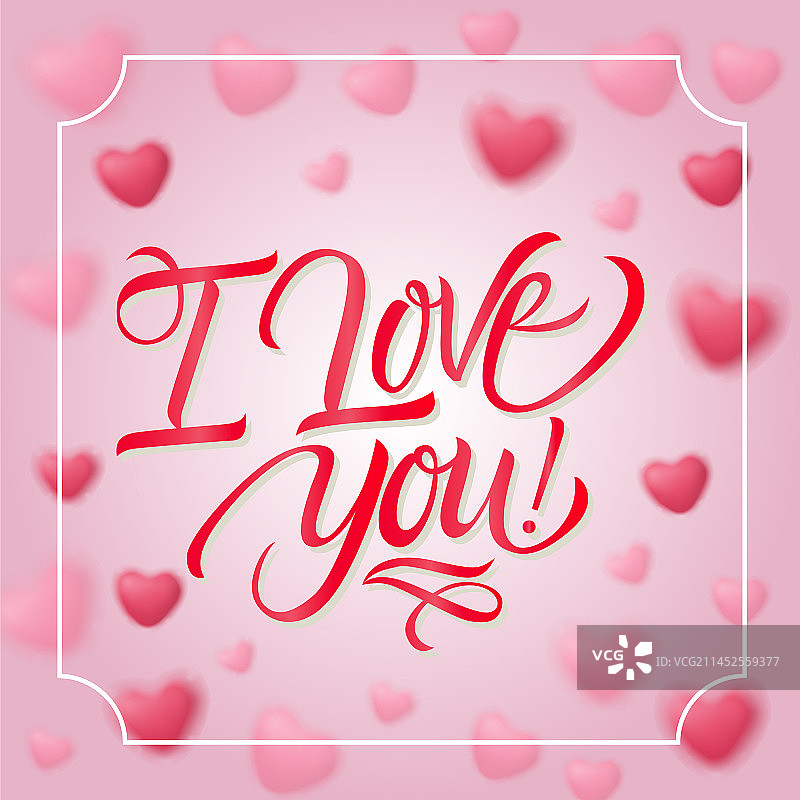 带相框的粉色我爱你字样图片素材