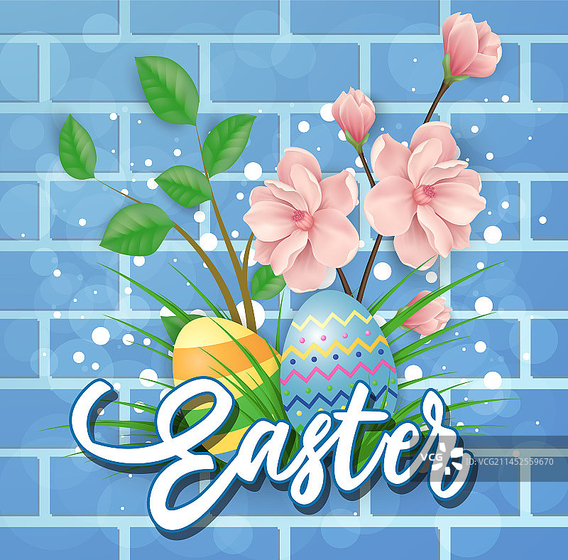 树枝和彩蛋复活节字母图片素材
