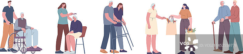 关爱和帮助角色，社工提供帮助图片素材