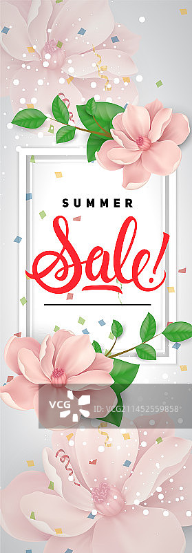 夏季促销字母与五彩纸屑图片素材