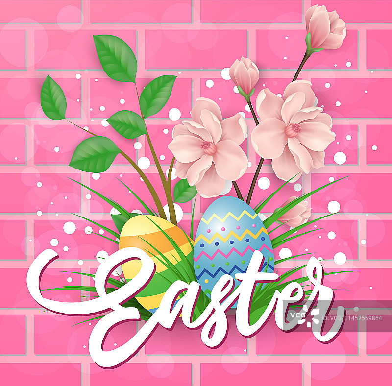 带鸡蛋和树枝的复活节字母图片素材
