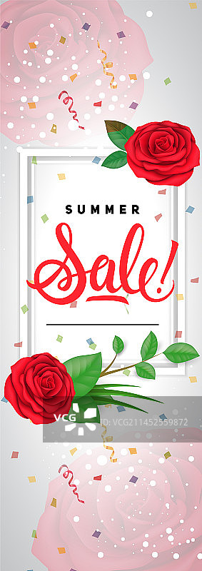 夏季促销边框铭文图片素材